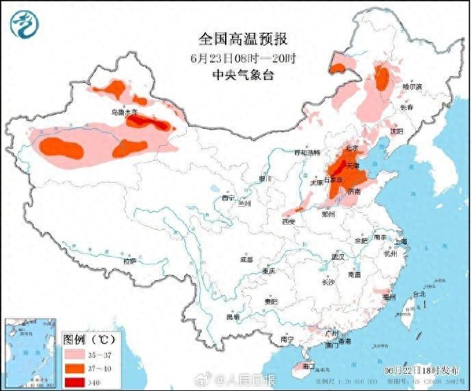 应对40℃高温，家电企业如何应对“南湿北热”